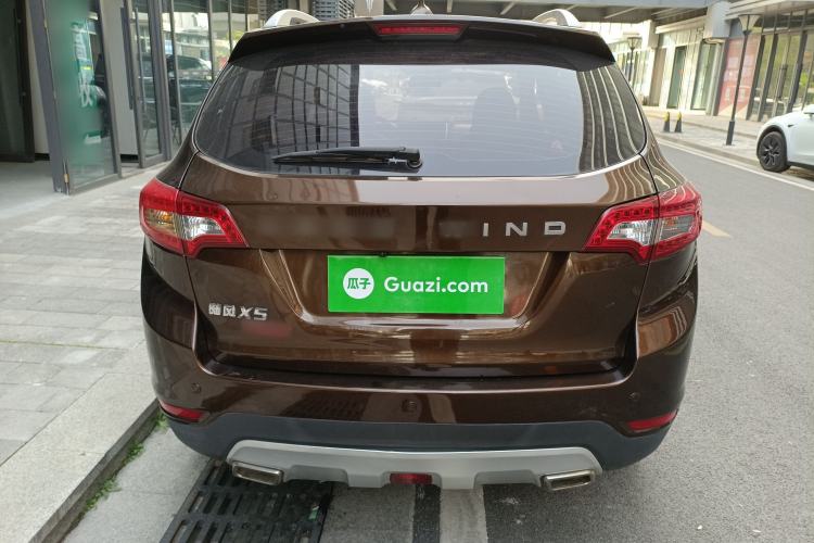 Used Land X5 2016 Plus 1.5T CVT Leading Edition
