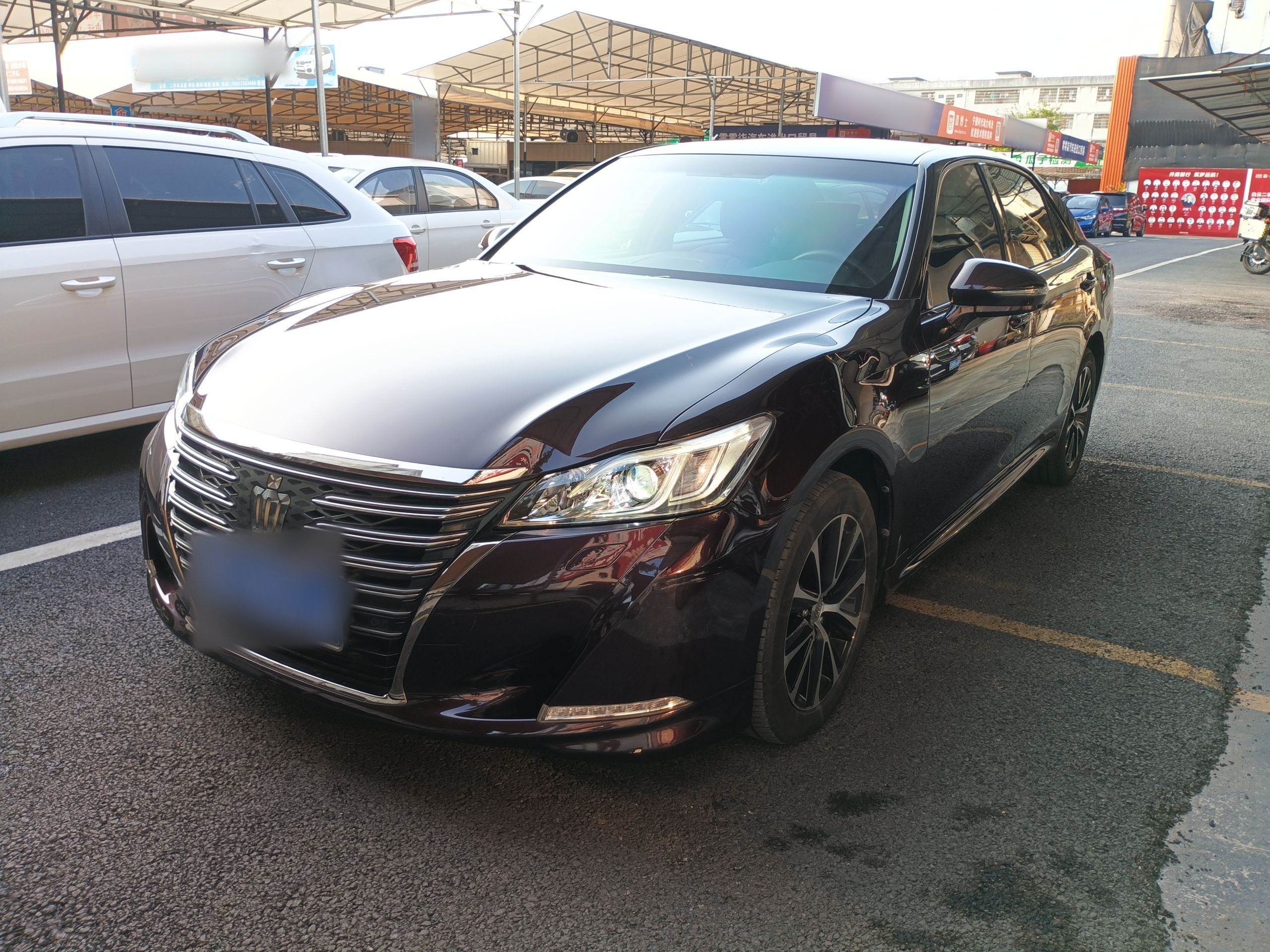 Parte inferior delantera