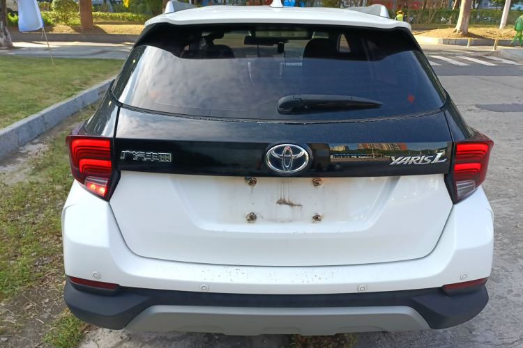 Used Toyota YARiS L Zhi Xuan 2020 X-Trail X 1.5L CVT Leading Edition
