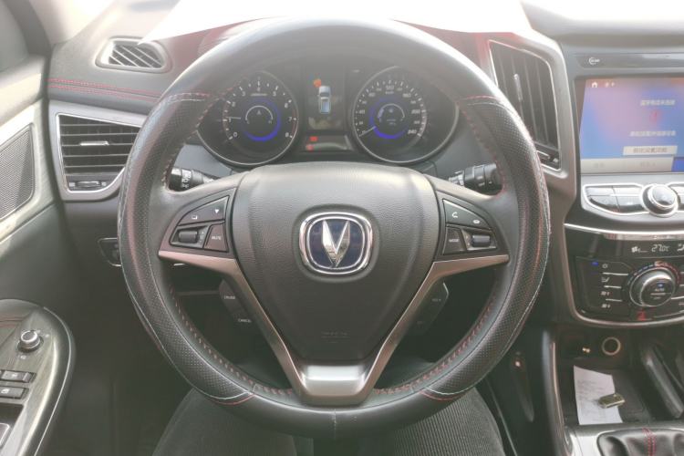 Used Changan CS75 2017 Shangkui Edition 1.5T Manual Fengxiang Model
