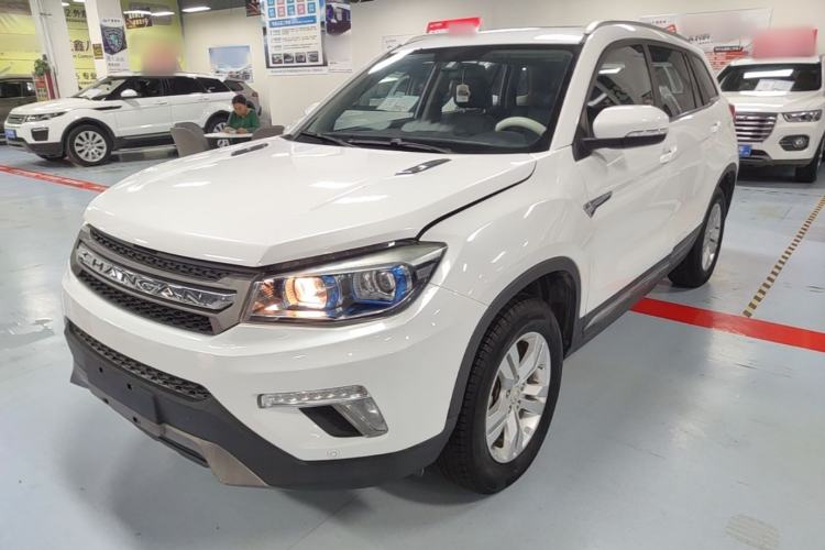 Used CHANGAN CS75 2017 Shangkui Edition 1.5T Automatic Fengxiang Model Guazi used car, China used car export, Used car for sale, Used cars, Cheapest cars for sale