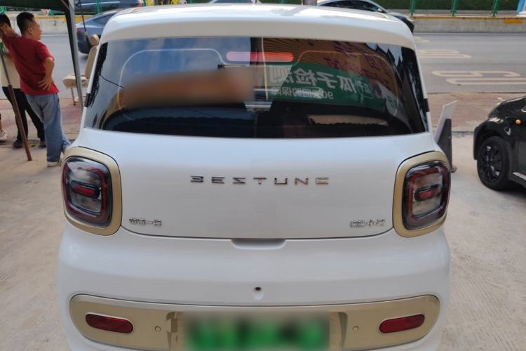 Used Bestune Pony 2024 170km Vitality Horse
