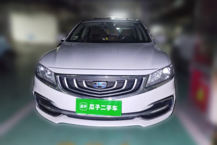 Used Geely Auto Emgrand GT 2017 2.4L Zunya Model Front