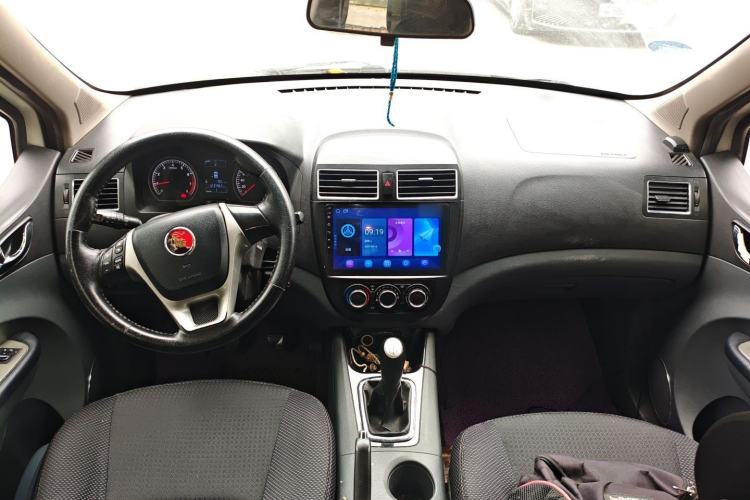 Used FORTHING Joyear X3 2014 1.5L Luxury Model Center Console