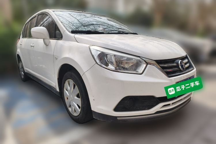 Used Venucia R50 2015 1.6L Manual Fashion Edition Front Right 45 Deg