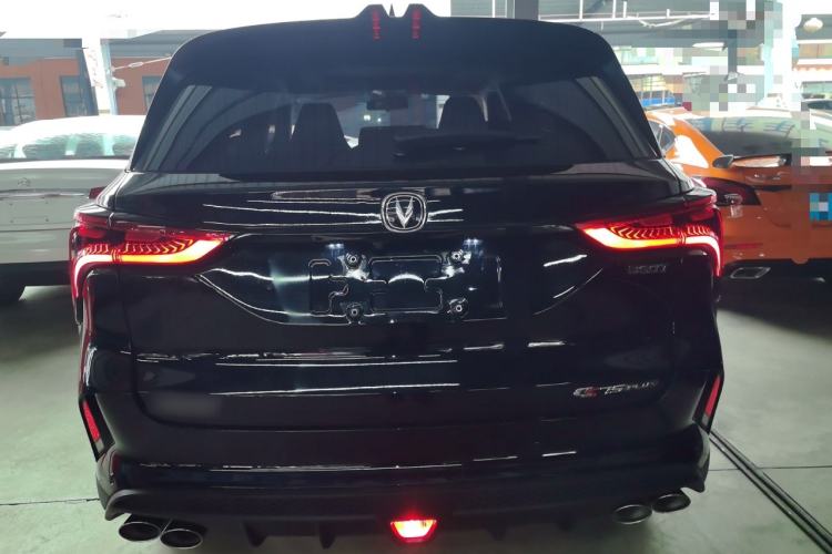 Used Changan CS75 PLUS 2022 2.0T Automatic Pilot Version
