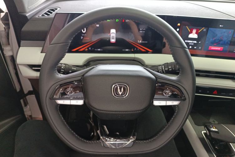 Used CHANGAN CS75 PLUS 2024 3rd Generation Champion Edition 1.5T Intelligent Drive Dynamic Model