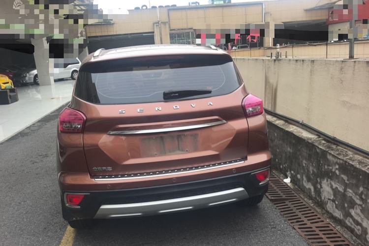 Used BAIC Senova X35 2016 1.5L Manual Luxury Edition