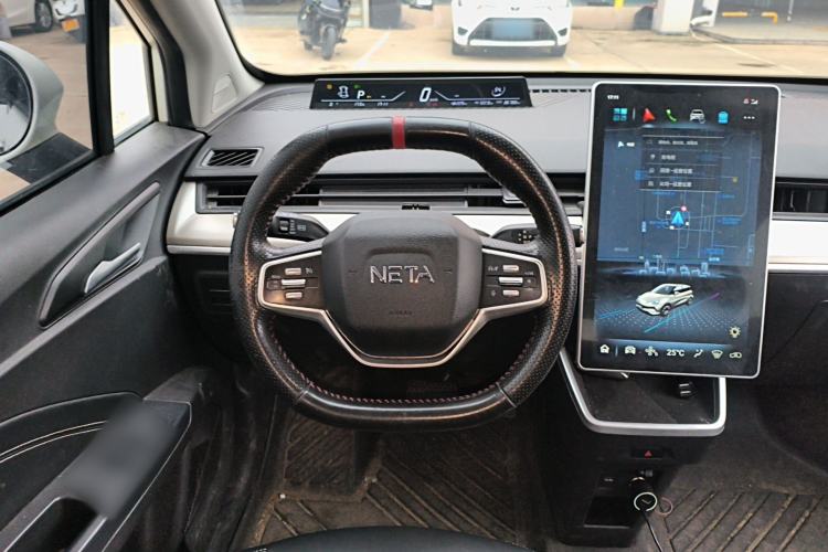 Used NETA V 2022 Chao 400 Lite Steering Wheel