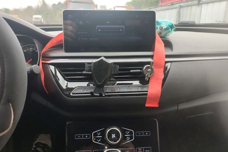 Used Hongqi H5 2019 30TD Dynamic Edition Audio And AC Panel