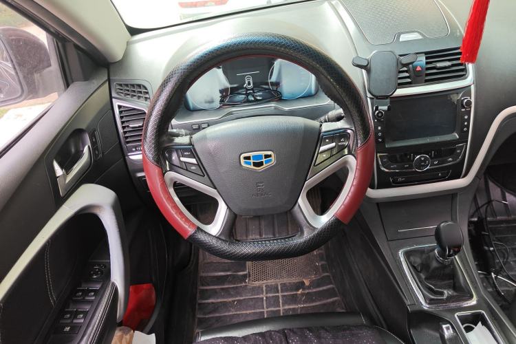 Used Geely Auto Emgrand 2016 Sedan 1.5L Manual Upward Edition