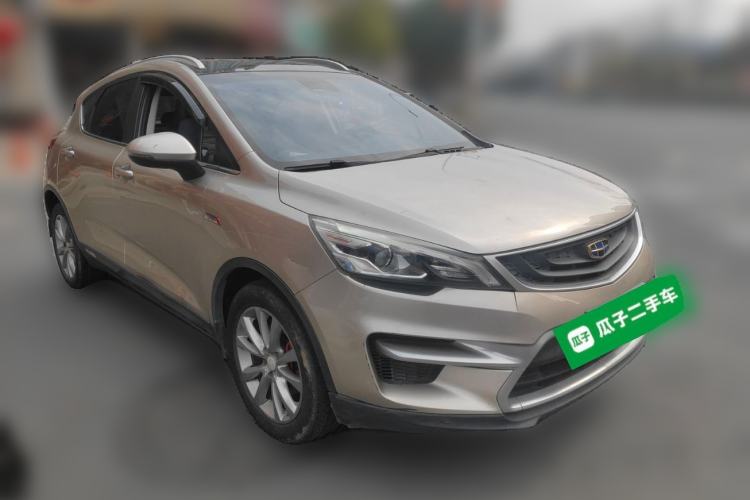 Used Geely Auto Emgrand GS 2018 Sport Edition 1.4T Automatic LingShang Model
