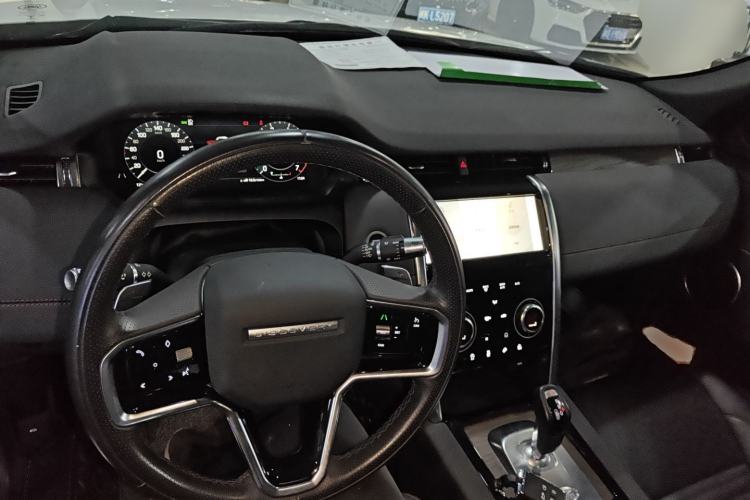 Used Land Rover Discovery Sport 2022 Revised Version 249 PS R-Dynamic S Performance Edition 5 Seats
