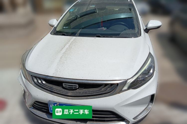 Used Geely Auto Emgrand GS 2019 1.4T CVT Active