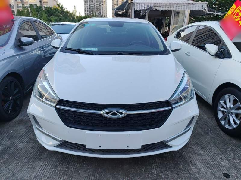 Used Chery Arrizo 5 2019 1.5L CVT Leisure Edition China V standard — 2
