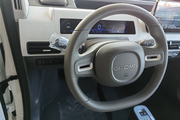 Used Geely Galaxy Panda 2024 Panda Mini 200km Endurance Bear
