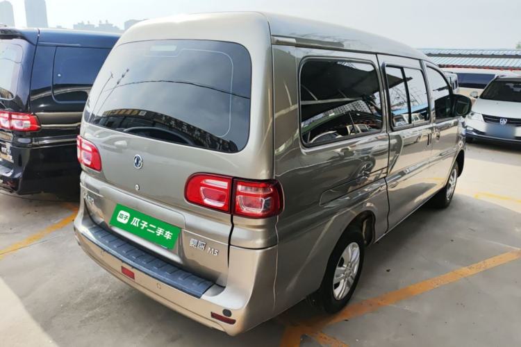 Used FORTHING Lingzhi 2018 M5 1.6L 7-Seater Comfort Model Rear Right 45 Deg
