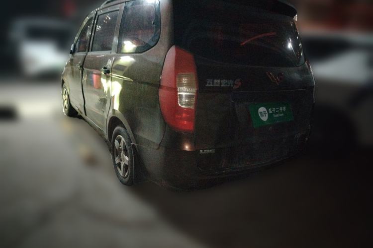 Used Wuling Hongguang 2015 1.2L S Base Model China IV
