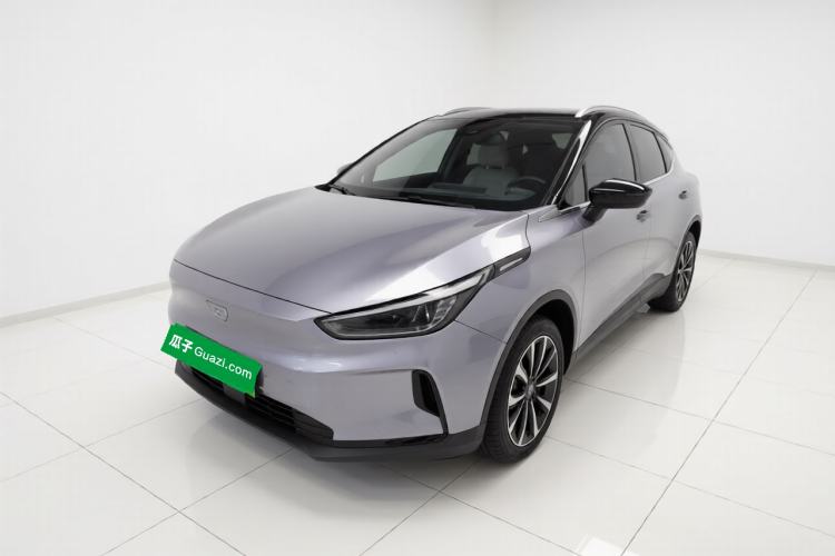 Used Geometry C 2022 550KM Grapefruit Plus