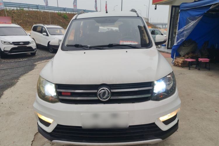 Used Dongfeng Fengon 370 2016 1.5L Manual Luxury Version SFG15-05 7 Seats Front