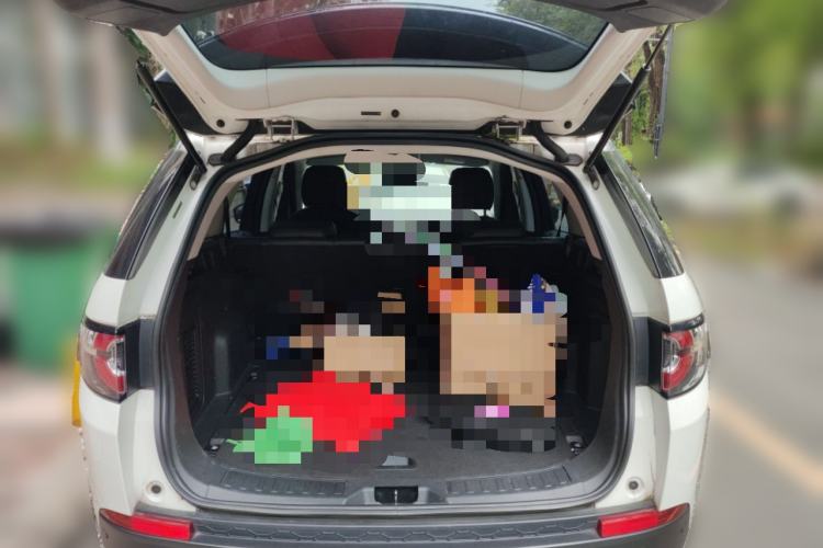 Used Land Rover Discovery Sport 2017 2.0T PURE Trunk