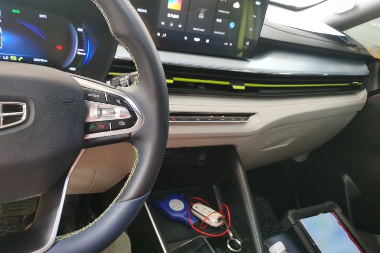 Used Geometry EX3 Kung Fu Cow 2021 Kungfu NiuNiu
