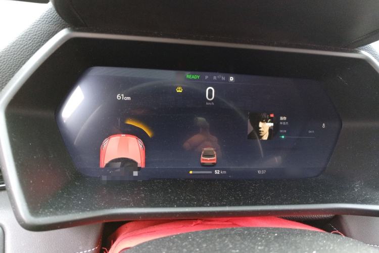 Used XPeng G3 2020 520 Smart Edition Instrument Cluster