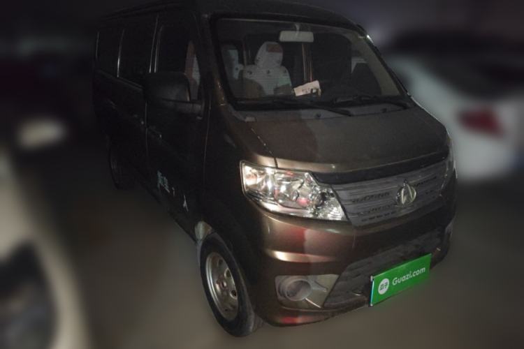 Used CHANGAN KAICHENG Star 3 2015 1.0L Base Version with Air Conditioning C10 Front Right 45 Deg