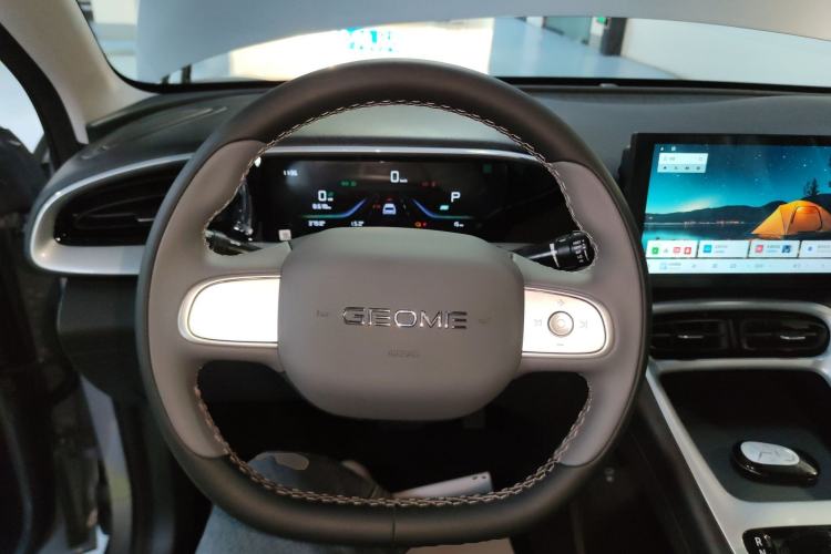 Used Geely Galaxy Geome 2026 Model 310km Youth Edition Steering Wheel