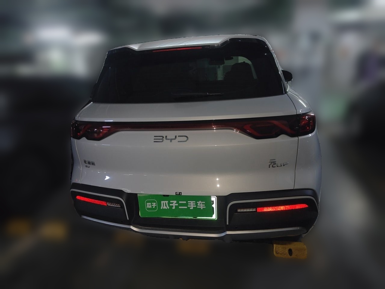 BYD Yuan UP 2024 401KM Leading Edition — снимка 5
