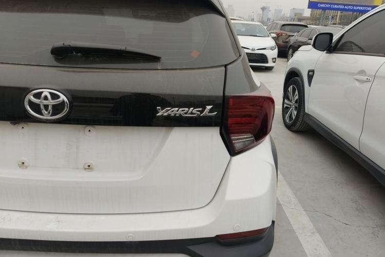 Used Toyota YARiS L Zhi Xuan 2022 X-Trail 1.5L CVT Leading PLUS Edition
