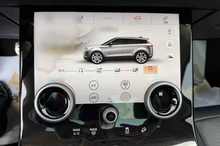 Used Land Rover Range Evoque 2020 249 PS R-DYNAMIC S First-Edition Sport Custom Edition