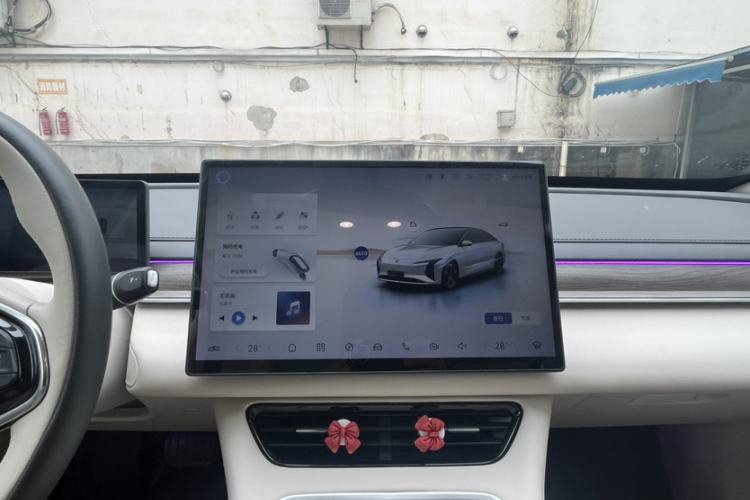 Used FORTHING Xinghai S7 2024 555 Luxury Edition