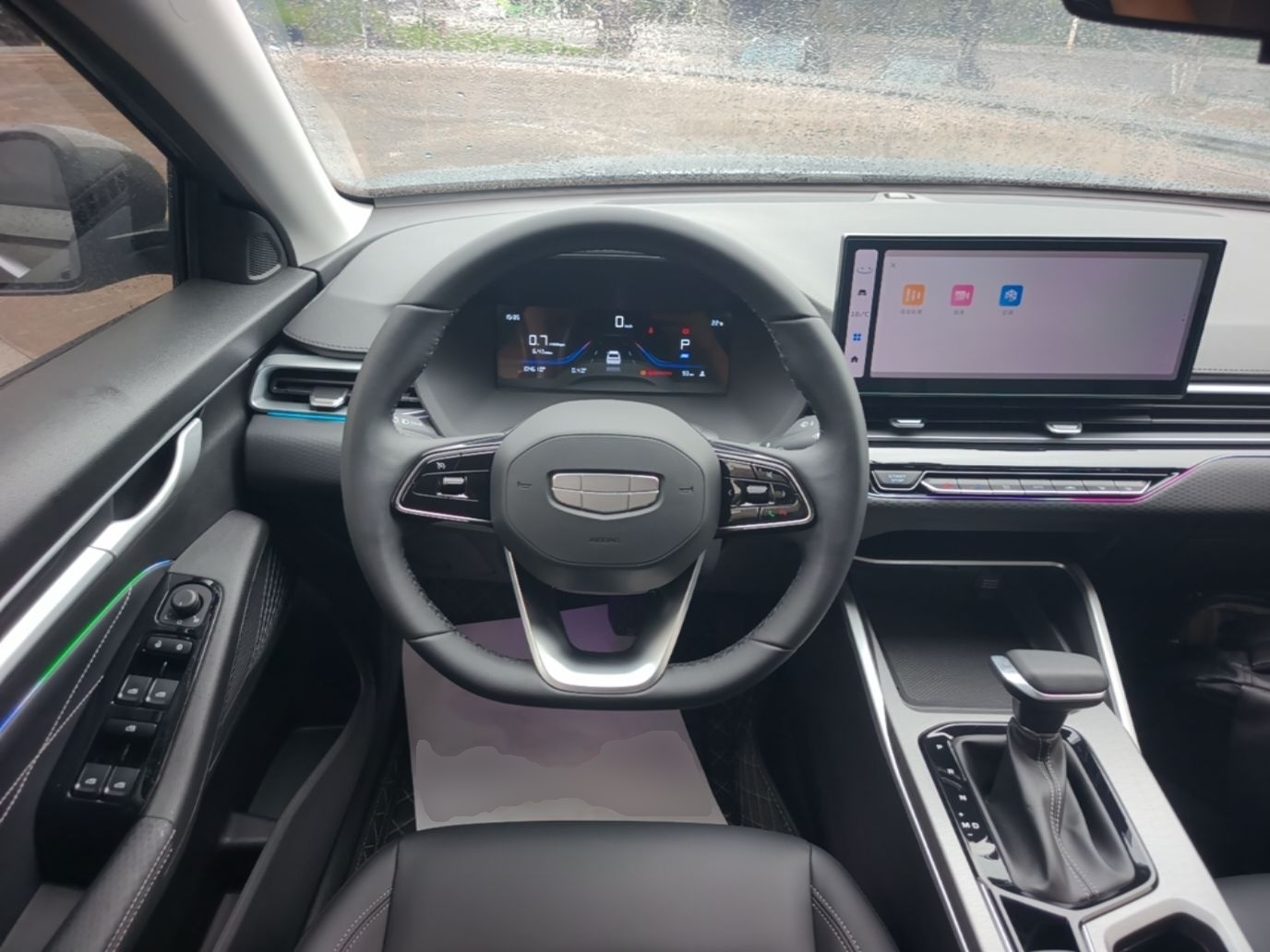 Geely Auto Emgrand 2026 Model 4th Generation 4 Millionth Anniversary Edition 1.5L CVT Overdrive Edition — снимка 13