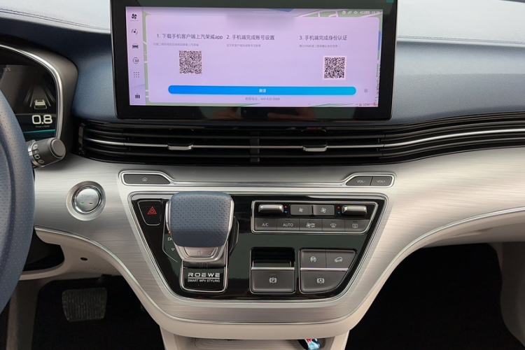 Used Roewe iMAX8 2021 400TGI Supreme Series Ultimate Edition
