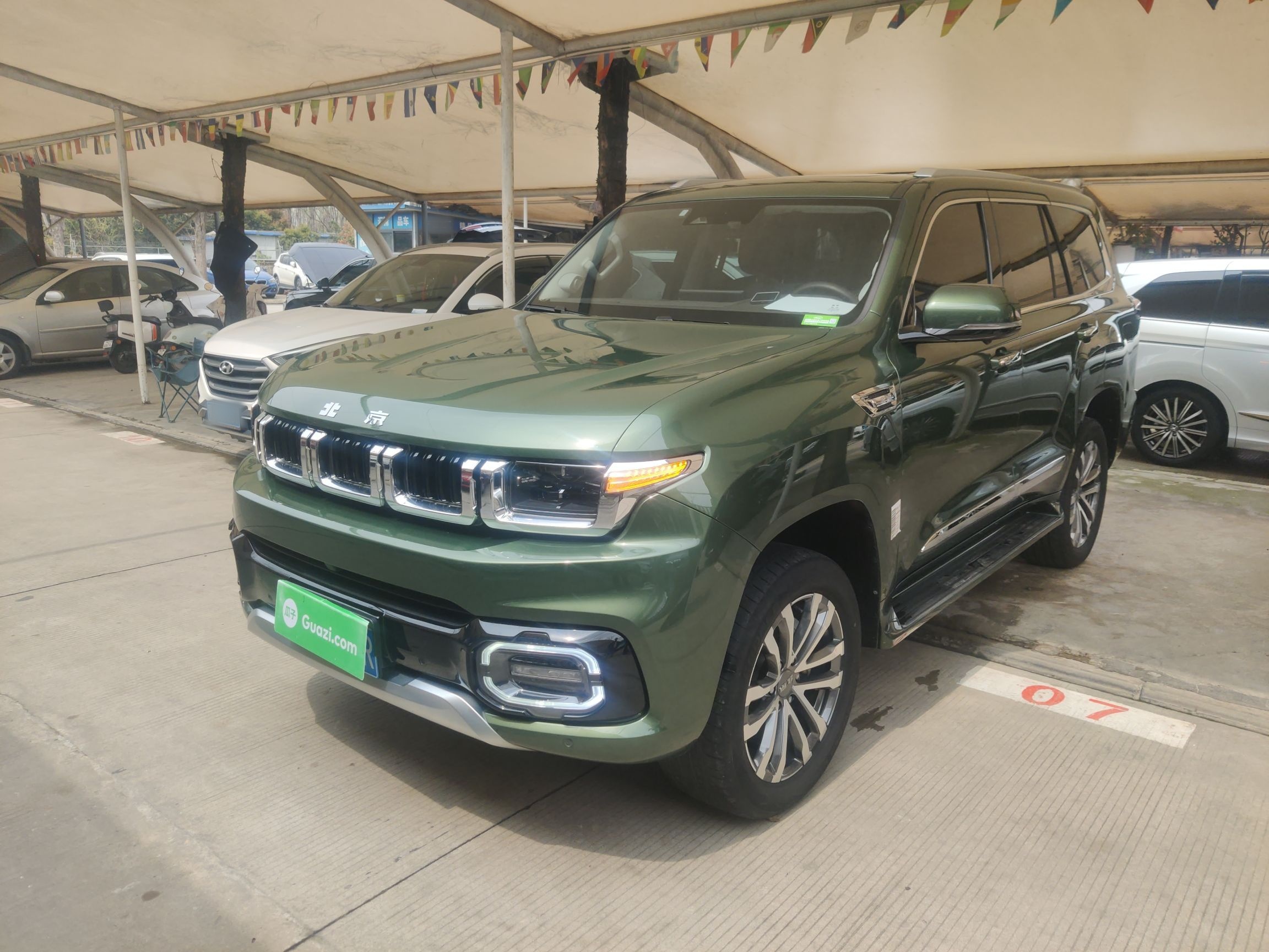 Parte inferior delantera