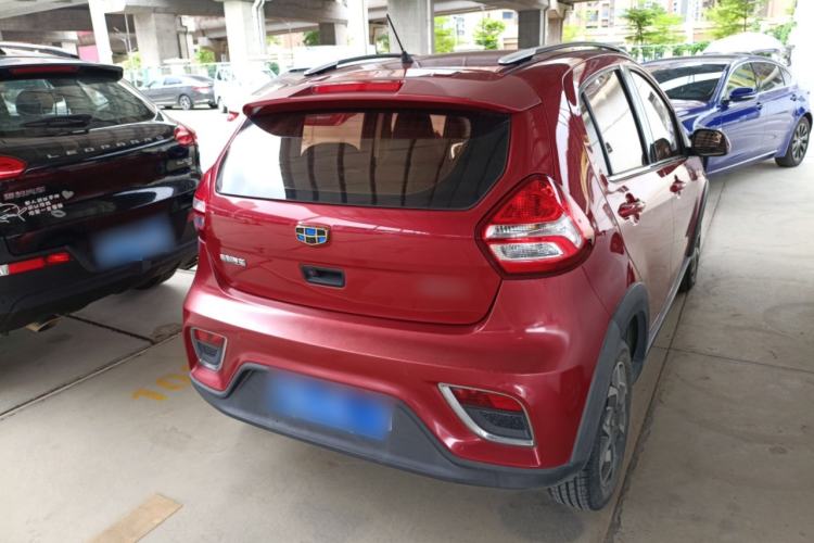 Used Geely Auto Vision X1 2017 1.3L Automatic Fun Edition