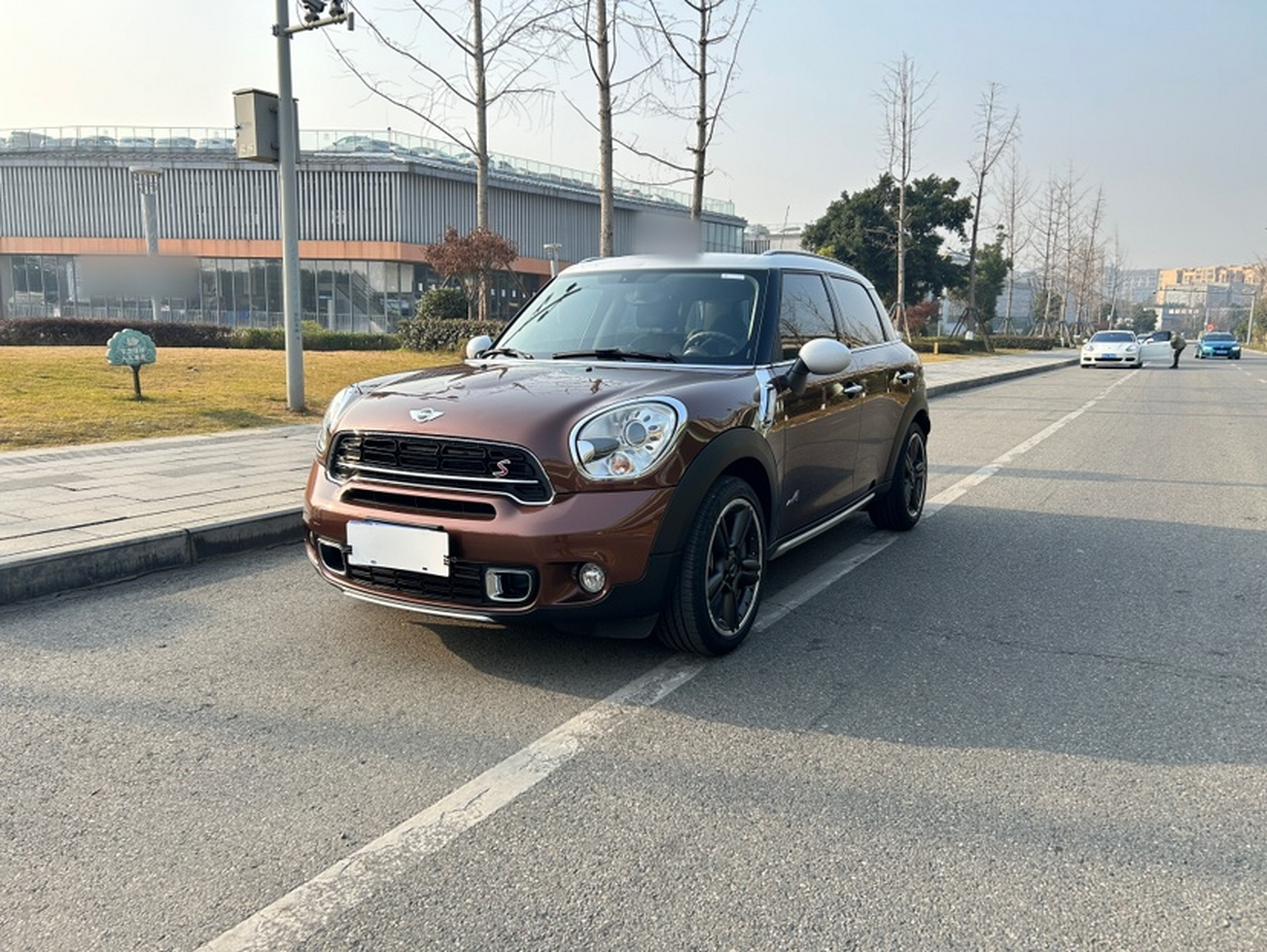 Under Front Bumper