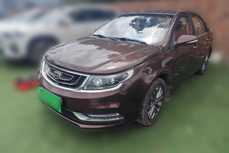 Used Geely Auto Vision 2016 1.5L Manual Happiness Edition