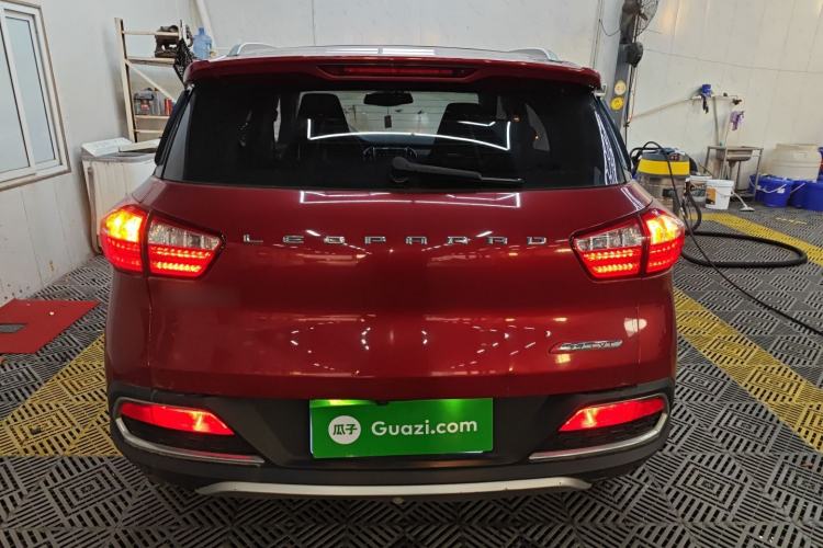 Used Leopaard CS9 2017 1.5L CVT Comfort Model