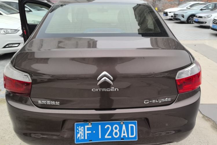 Used Citroen Elysee 2014 1.6L Manual Fashion Edition
