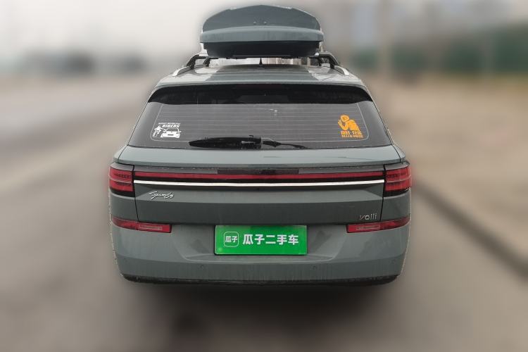 Used Baojun Valli 2021 1.5T Yili Pasture CVT Luxury Model
