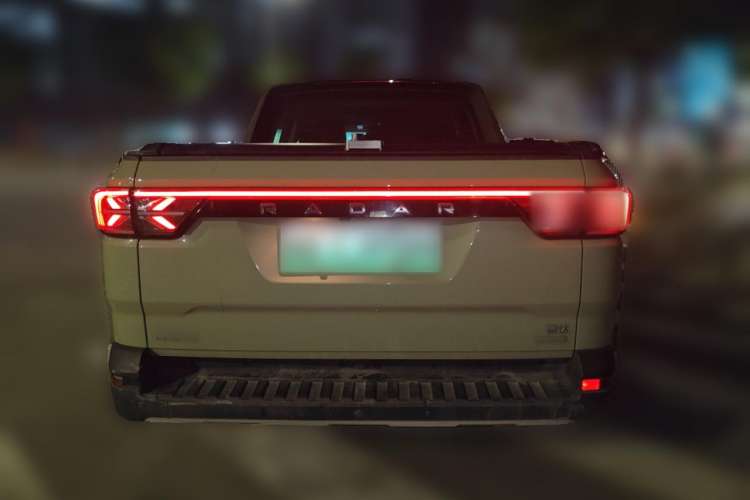 Used Radar Horizon 2023 550 km Enjoyment Edition
