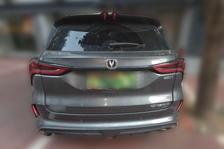 Used Changan CS75 PLUS 2021 2.0T Automatic Flagship Edition