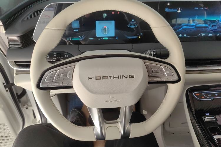 Used FORTHING Xinghai V9 2024 1.5TD 200km Qingyunti Series Premium Version
