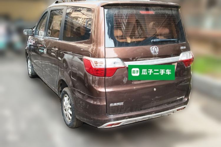 Used BAIC Weiwang M30 2015 1.5L Comfort Version BJ415B