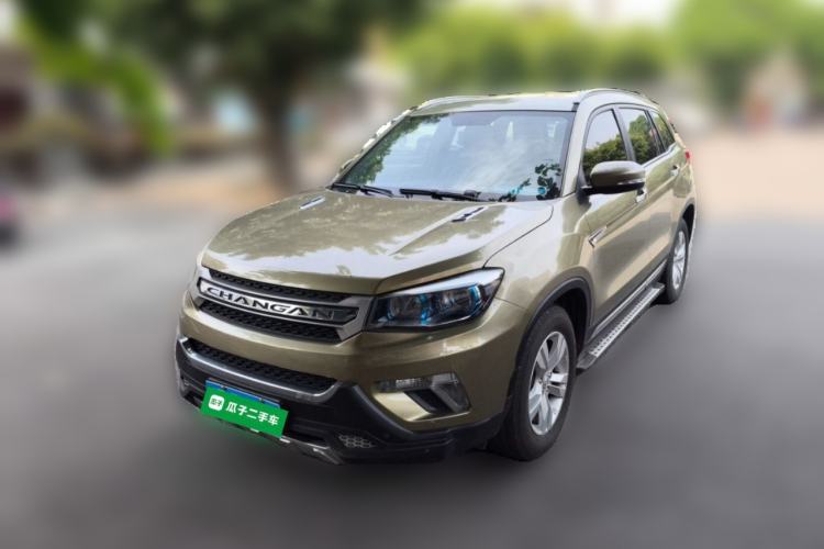 Used CHANGAN CS75 2014 1.8T Automatic Elite Version China V Standard Guazi used car, China used car export, Used car for sale, Used  cars, Cheapest cars for sale