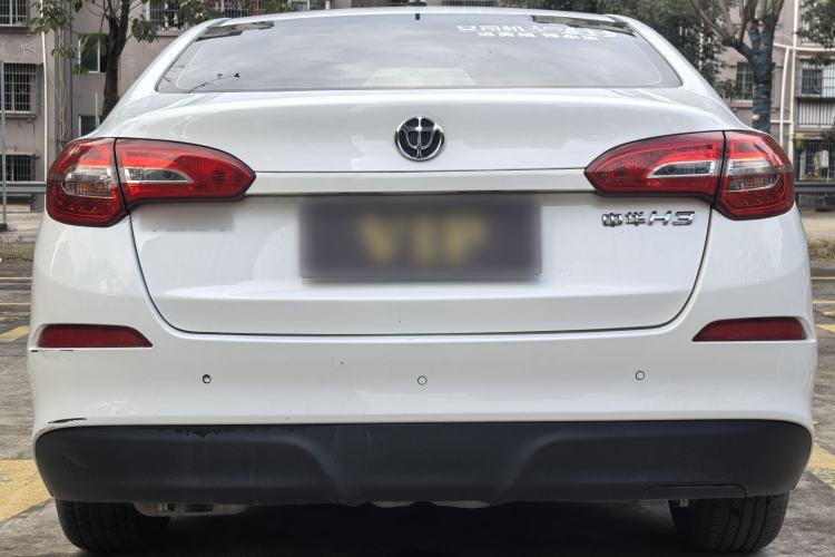 Used Brilliance H3 2017 1.5L Automatic Elite Model