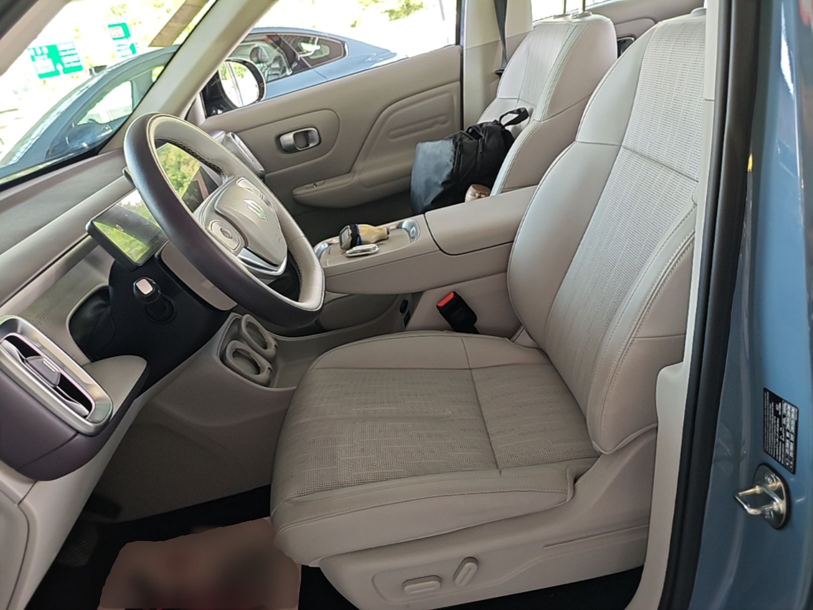 Avant de la voiture
