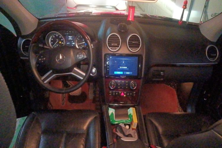 Used Mercedes-Benz GL-Class  Center Console